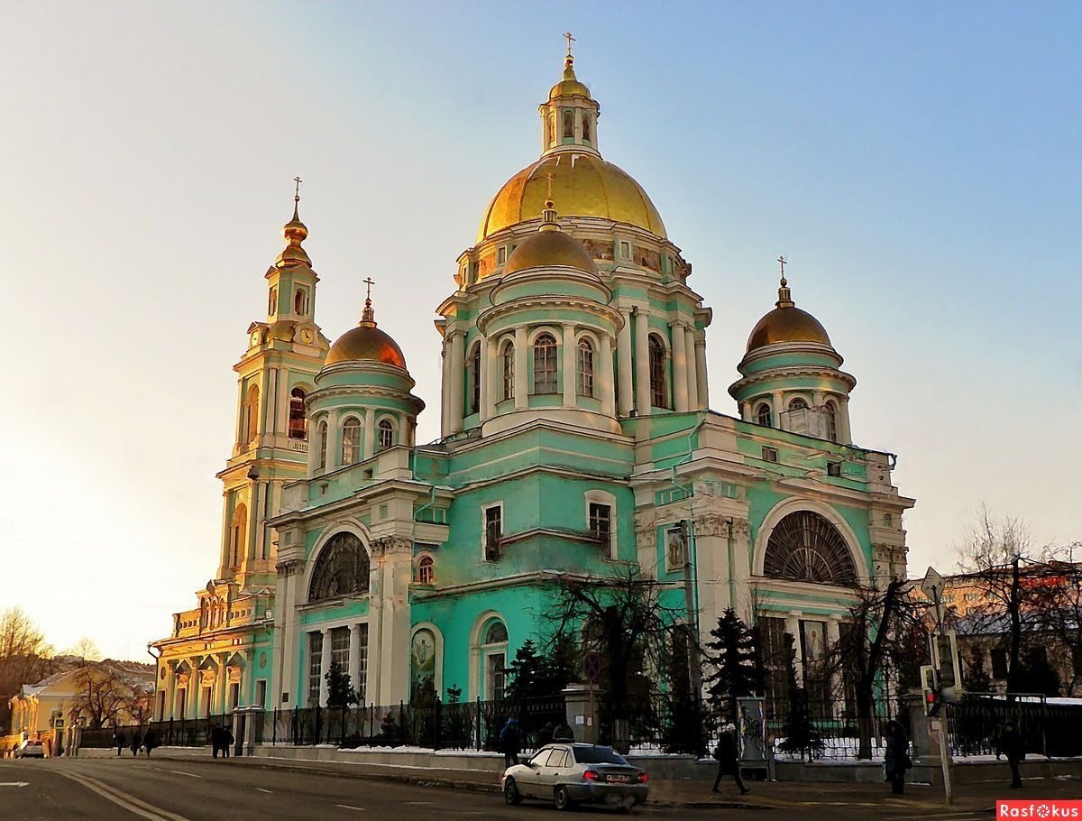 Богоявленский кафедральный собор в Москве