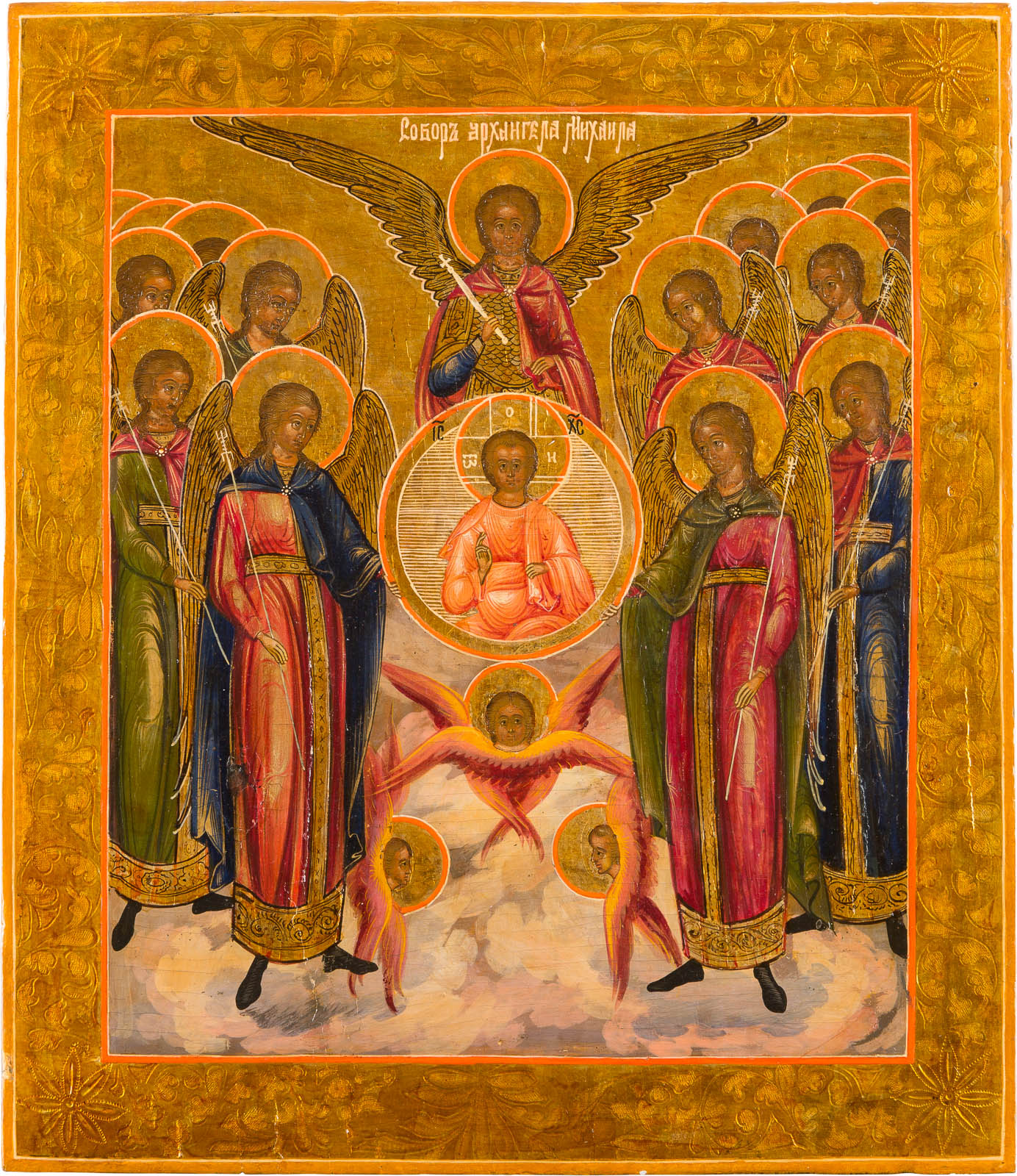 собор архангела михаила икона