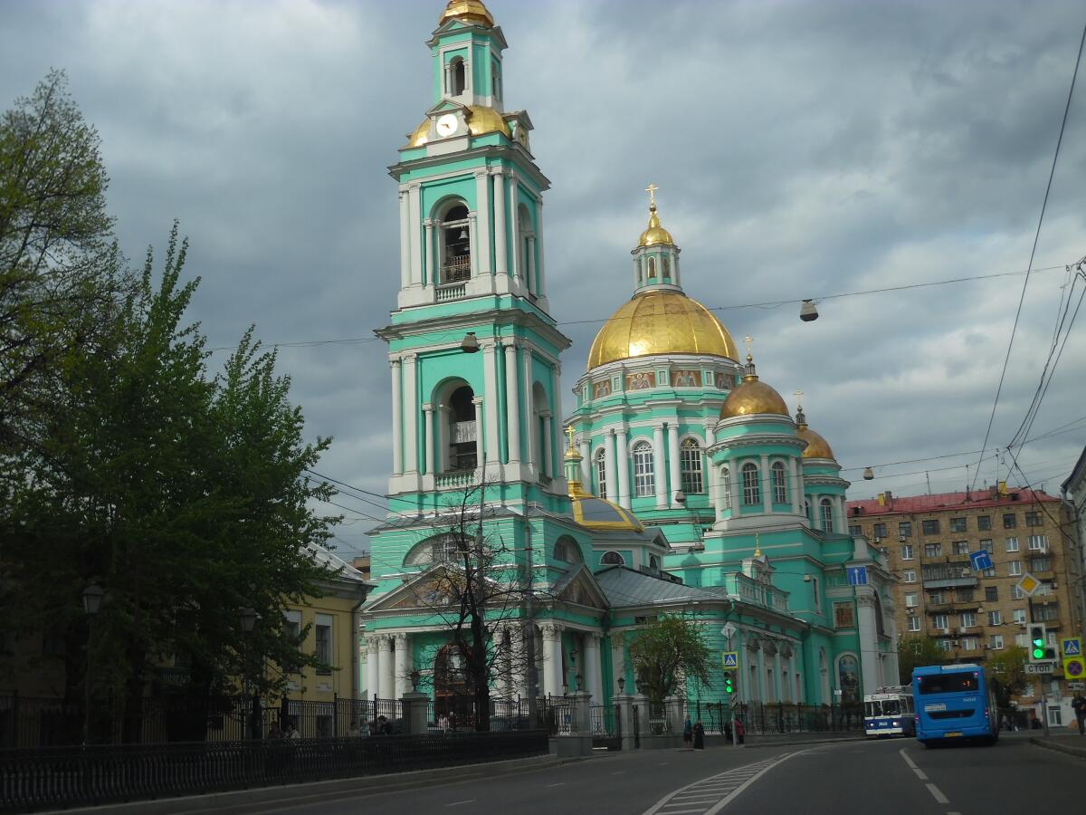 Кафедральный собор Богоявления Господня, Москва