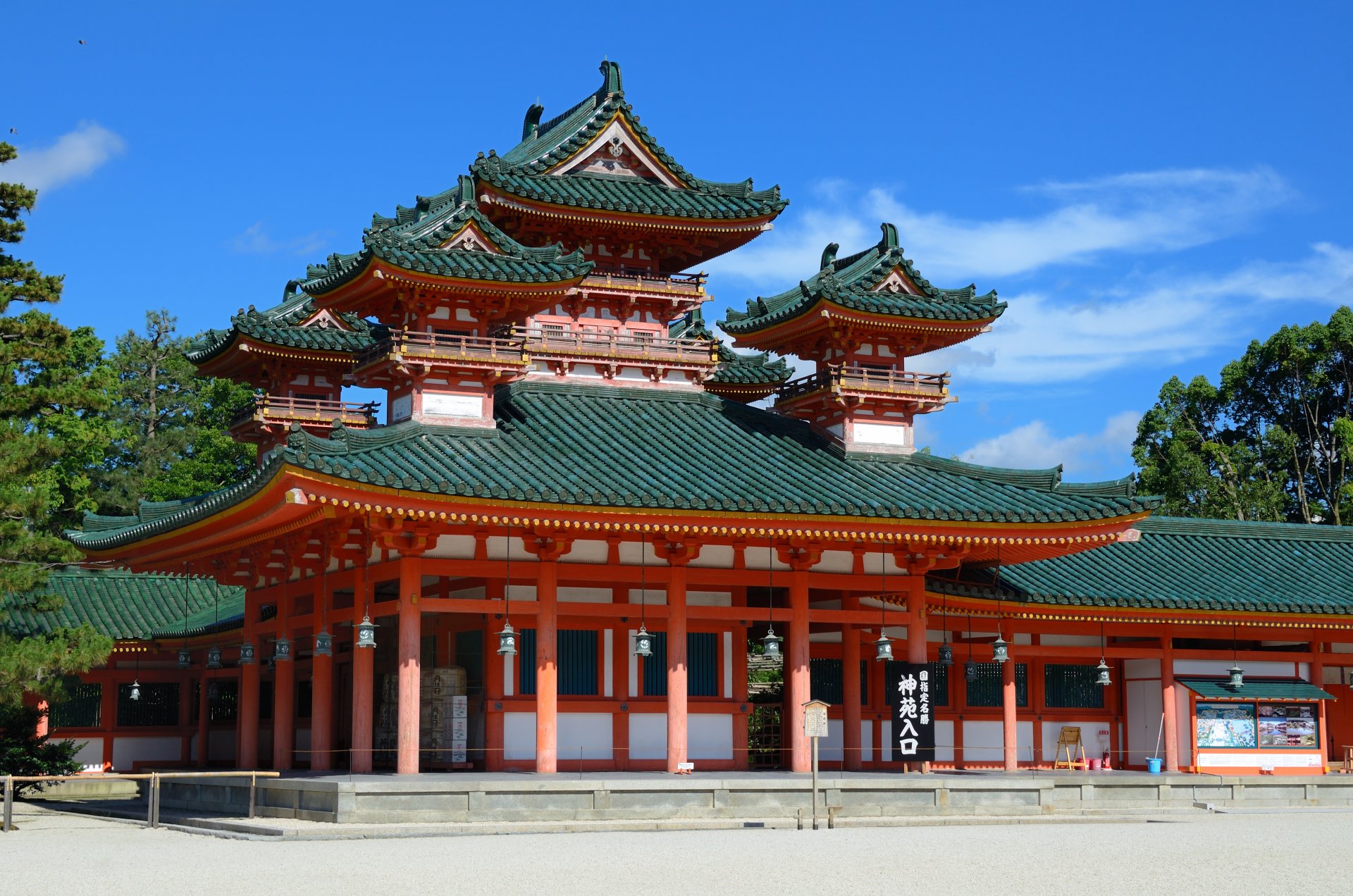 Храм Миохойн в Киото