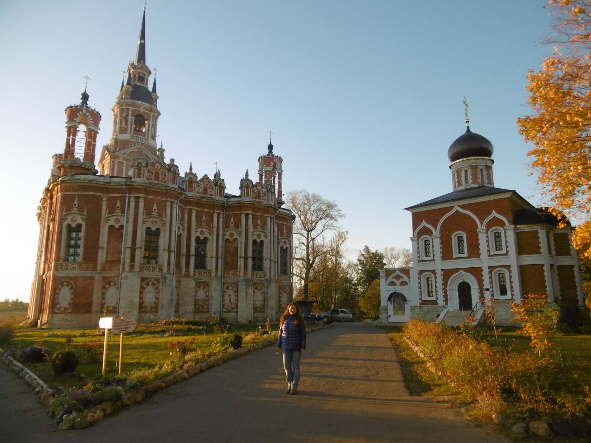 Никольский собор Можайск рисунок