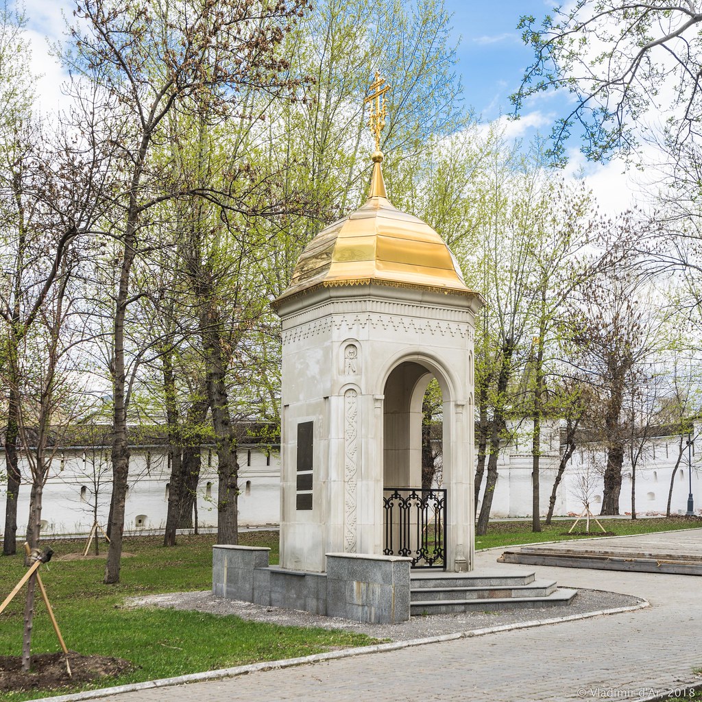 Троицкая часовня Андрониковского монастыря