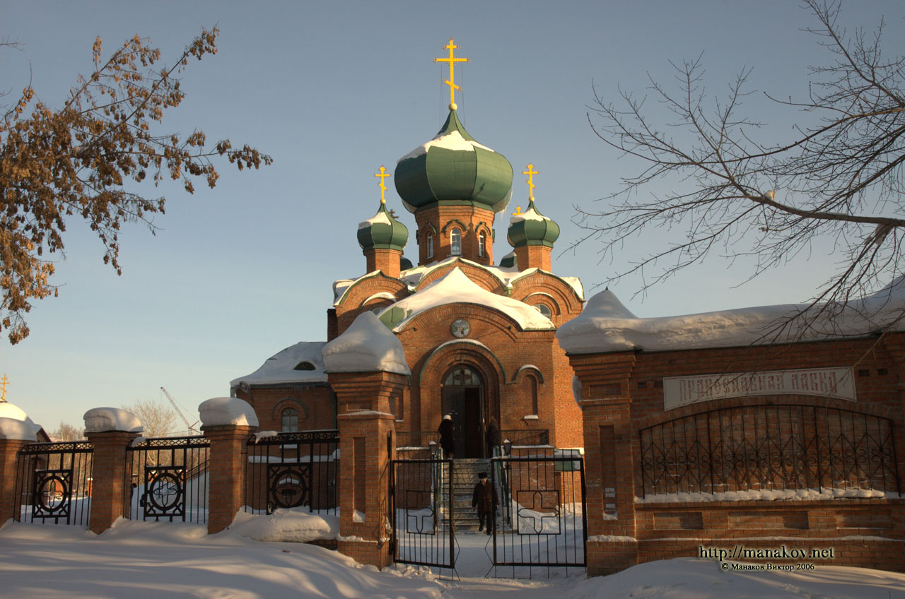 Покровский собор Барнаул зима