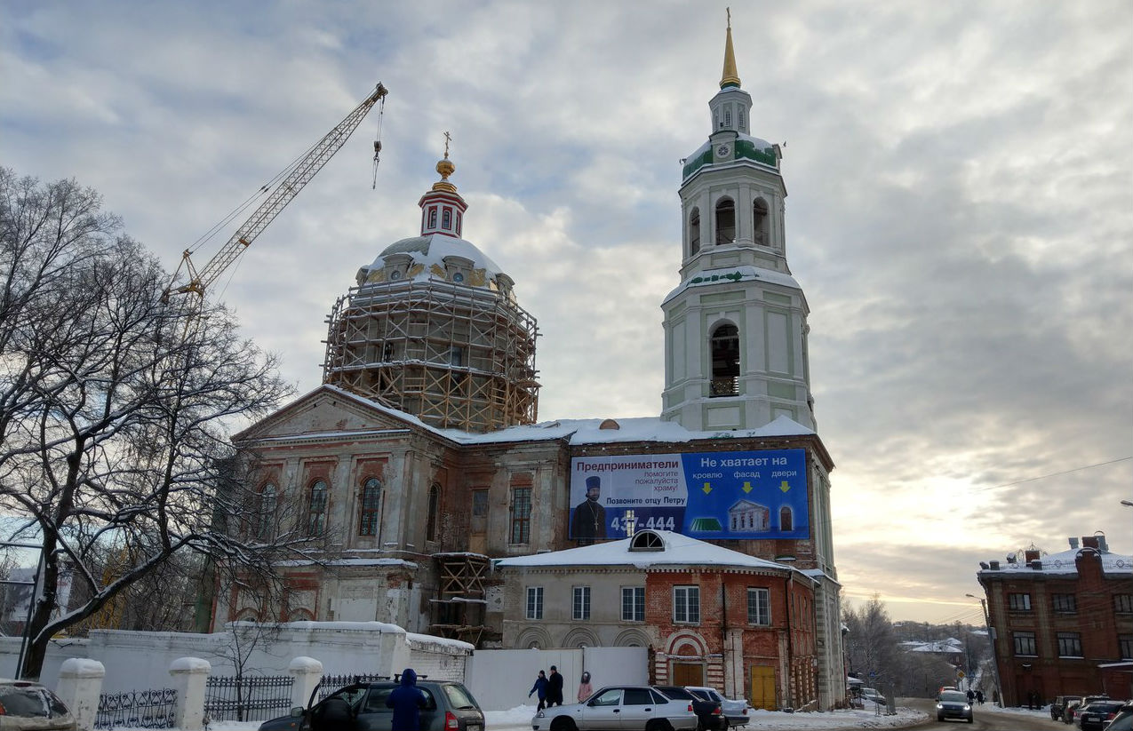 спасский собор киров