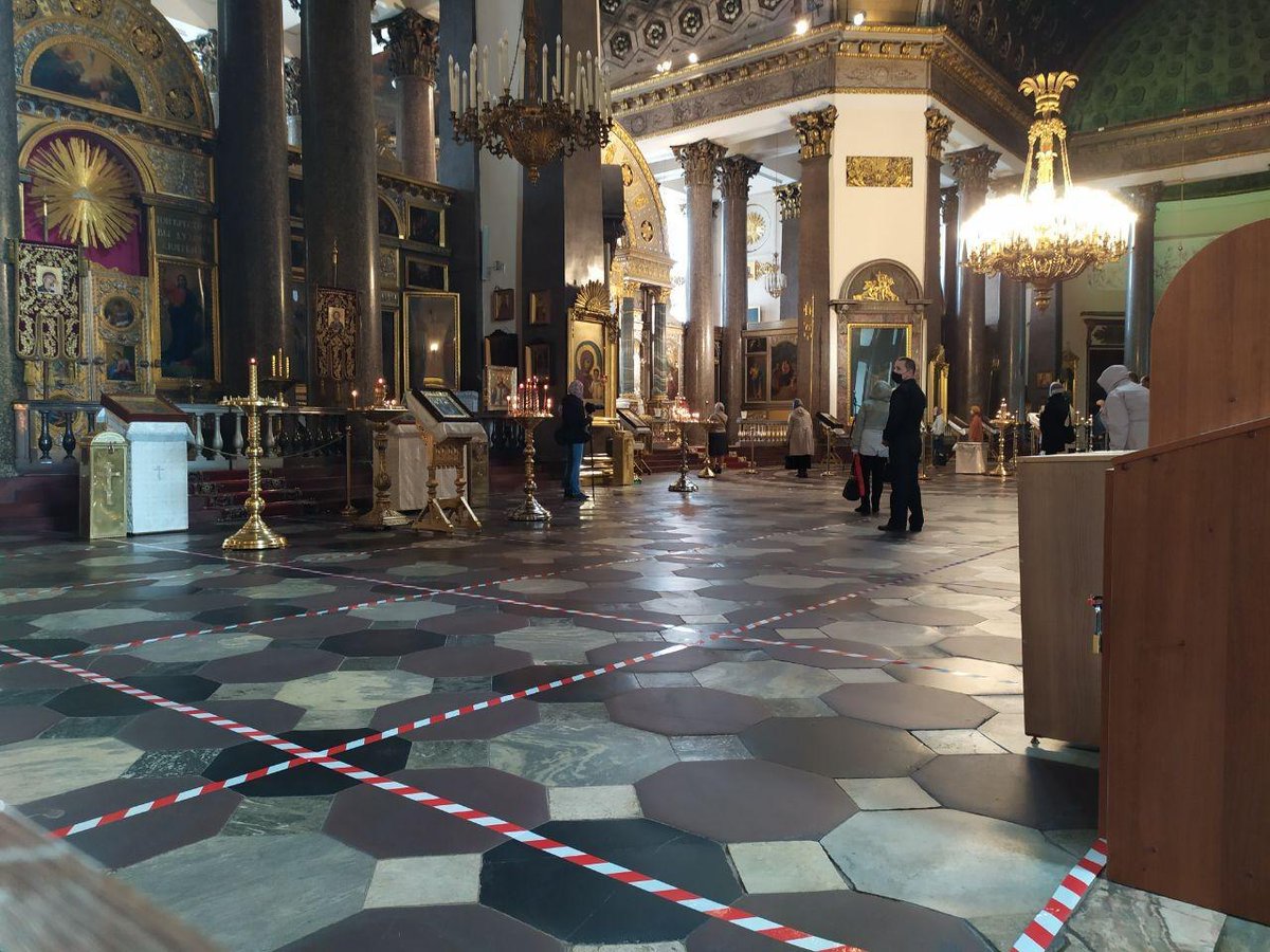 Мозаичный пол Казанского собора
