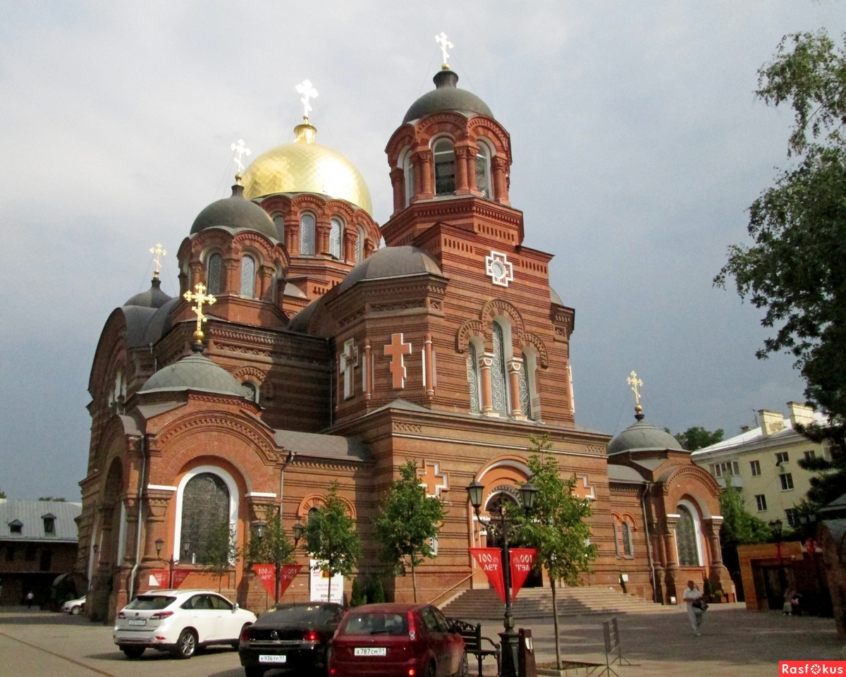 Екатерининский собор (Краснодар)