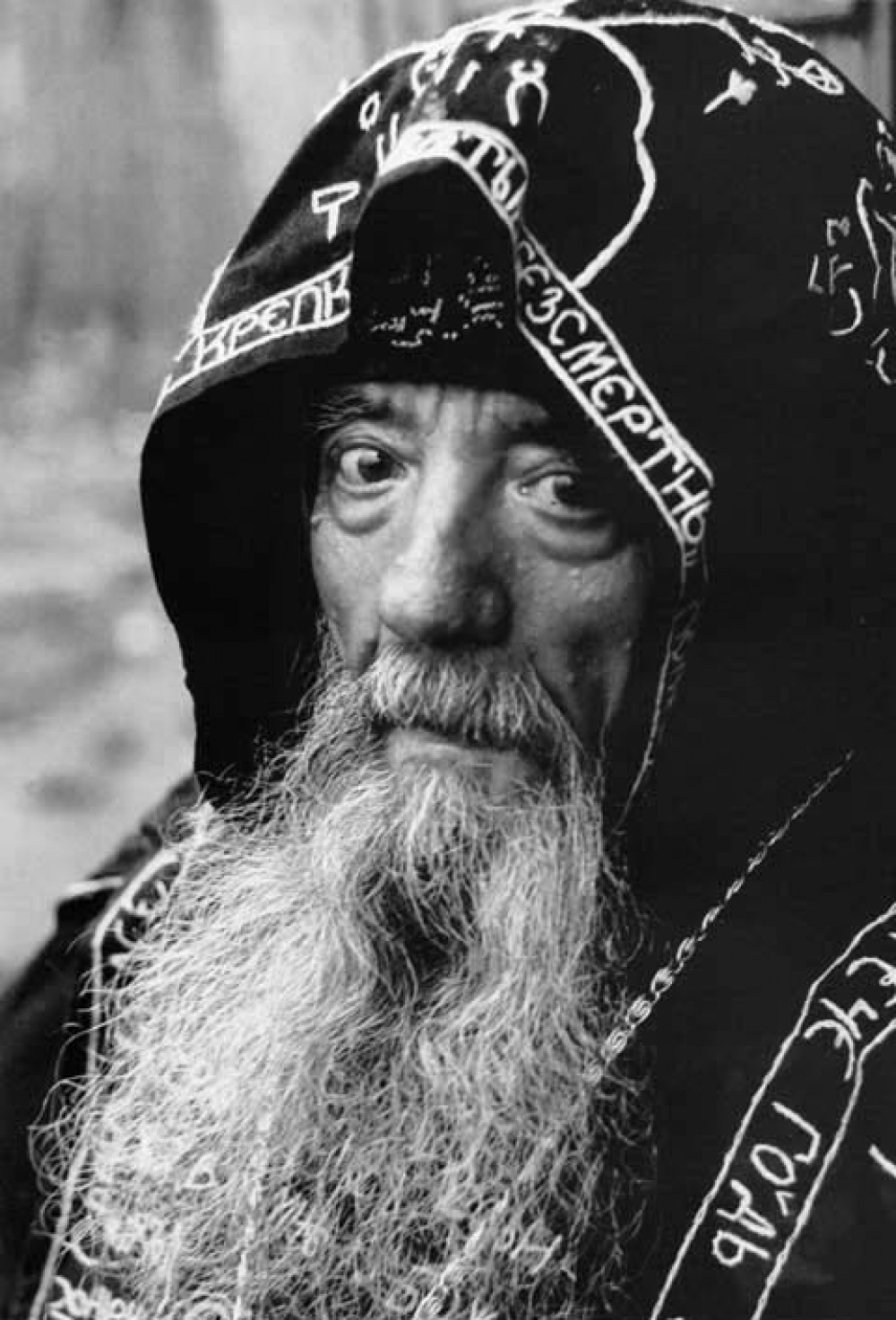 Схимонах Иоанн Давыдов