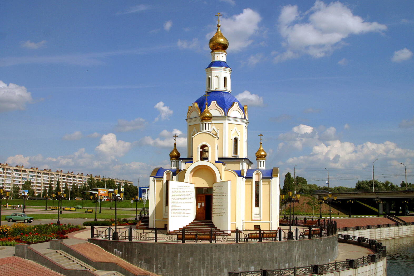храмы и церкви белгородской области