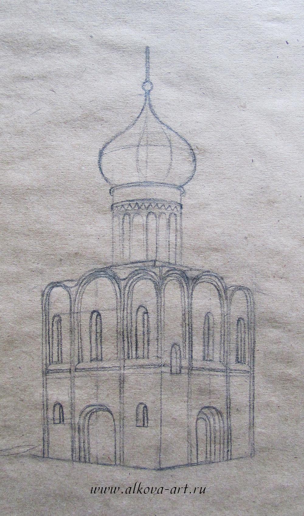 Храм Покрова на Нерли поэтапное рисование