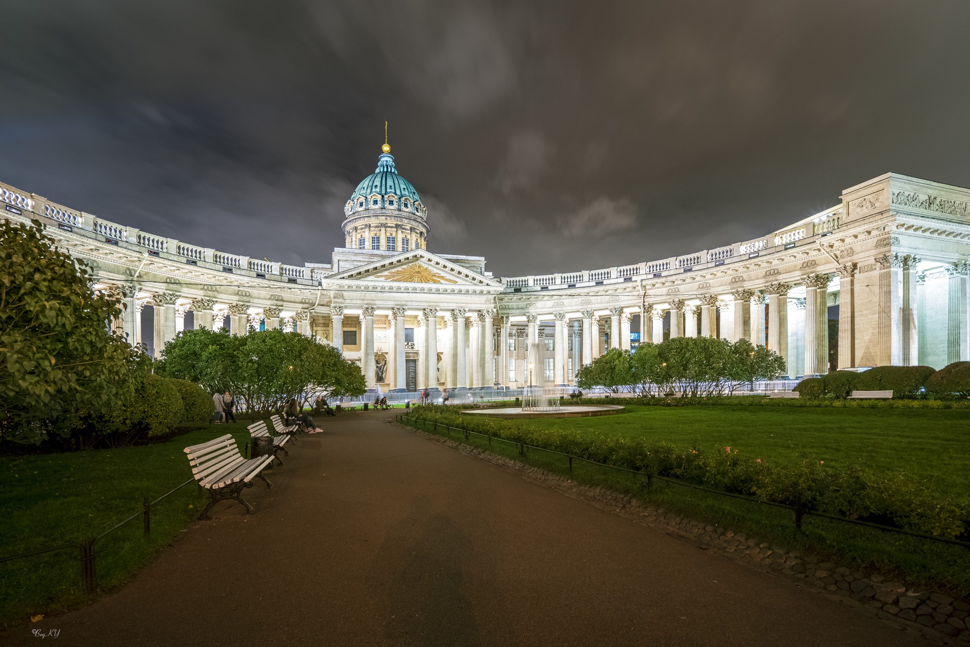 Сквер у Казанского собора