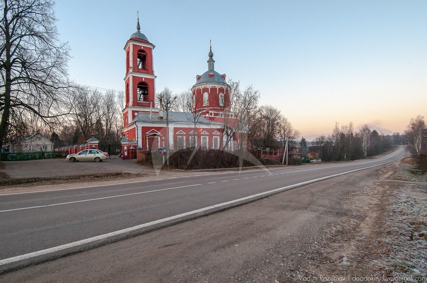 Рахманово (Пушкинский район)