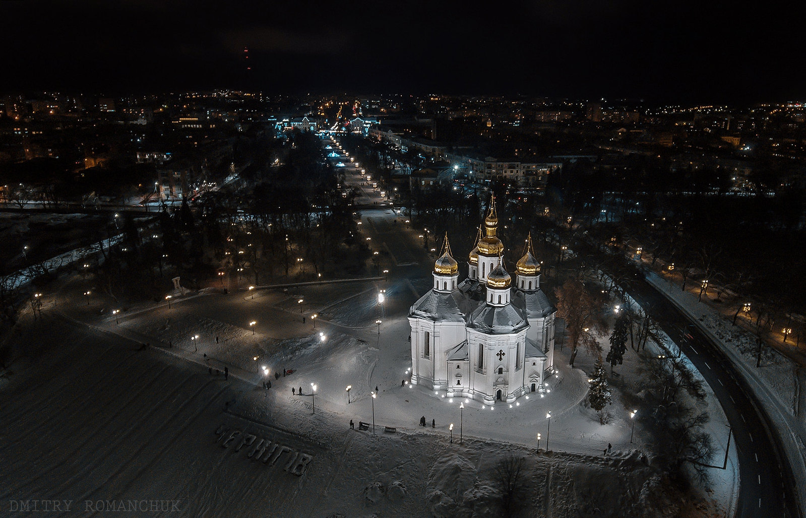 достопримечательности чернигов