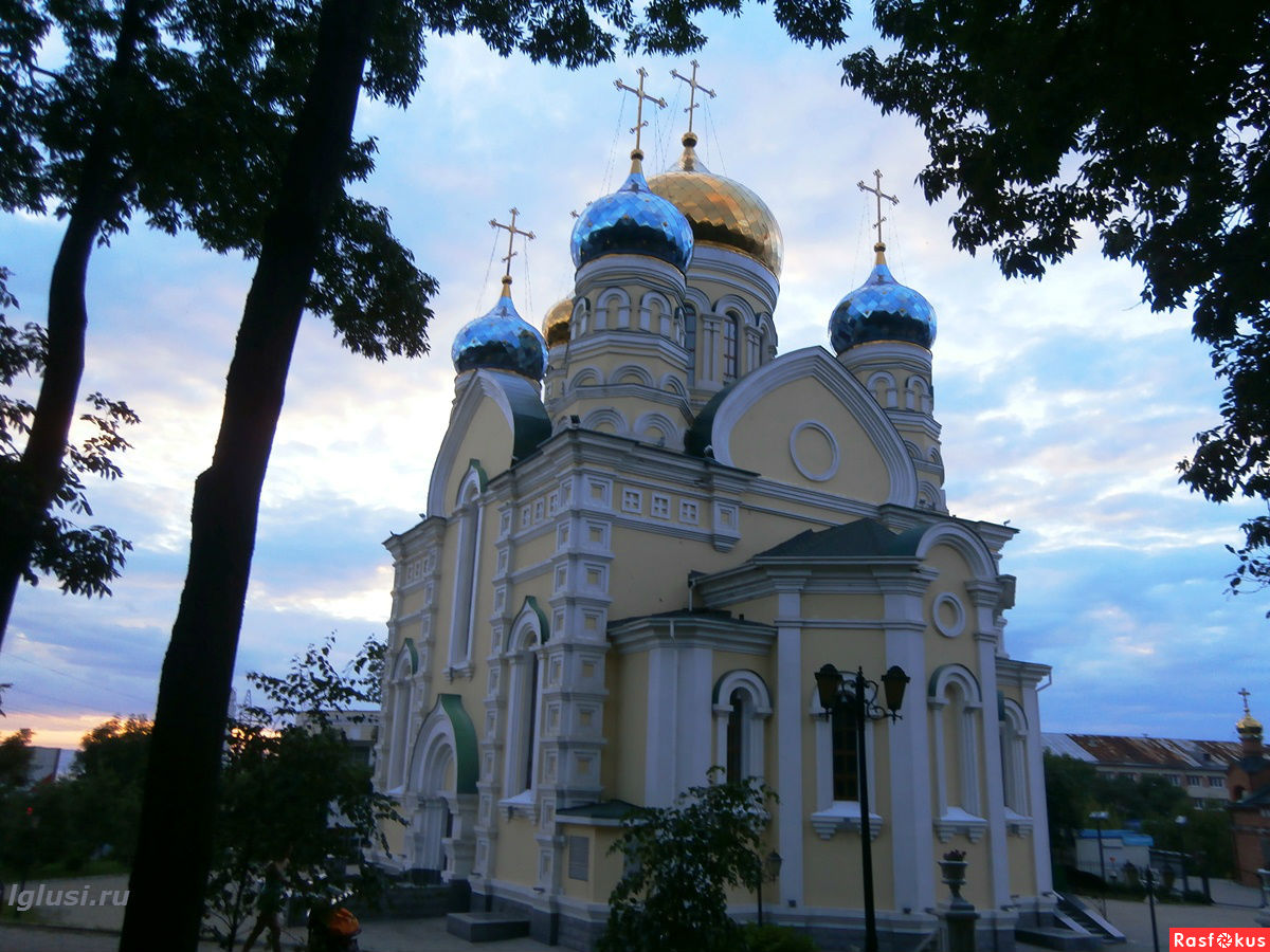 православные храмы владивостока