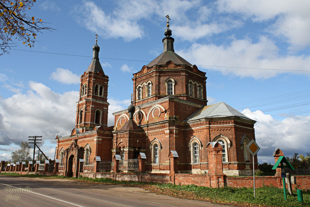 храмы волоколамска