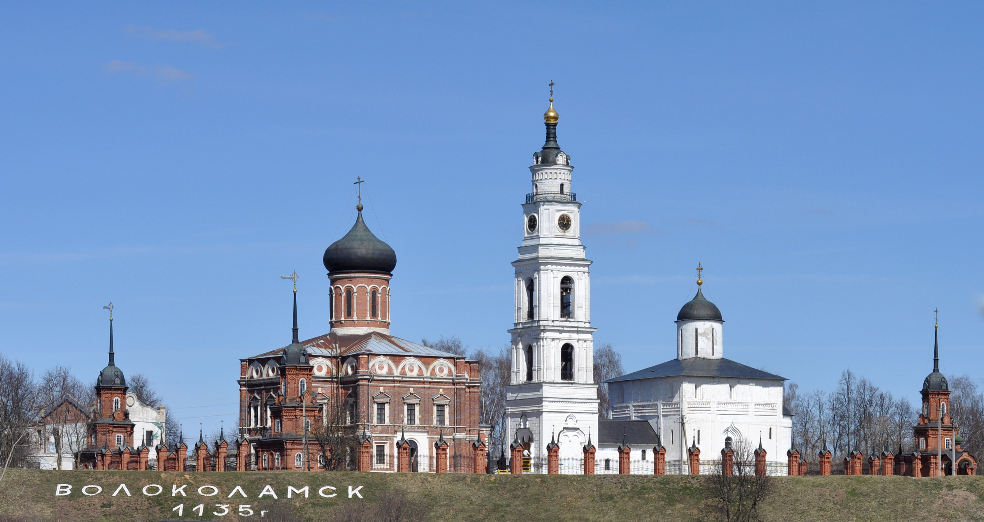 город волоколамск достопримечательности