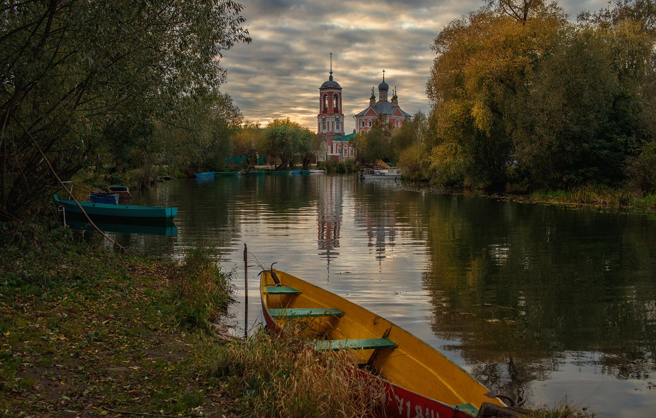 трубеж река