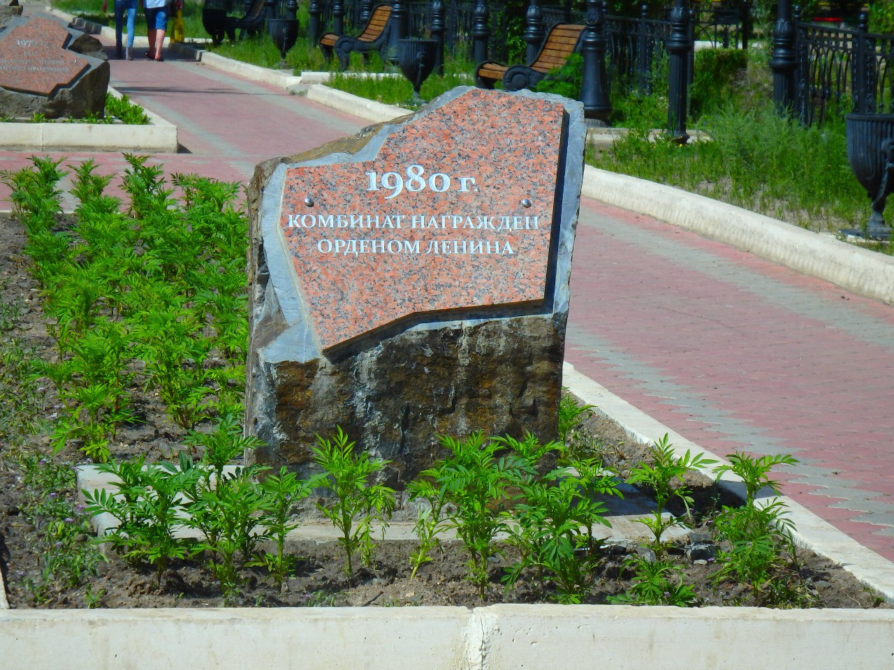 Памятники города Краснокаменска
