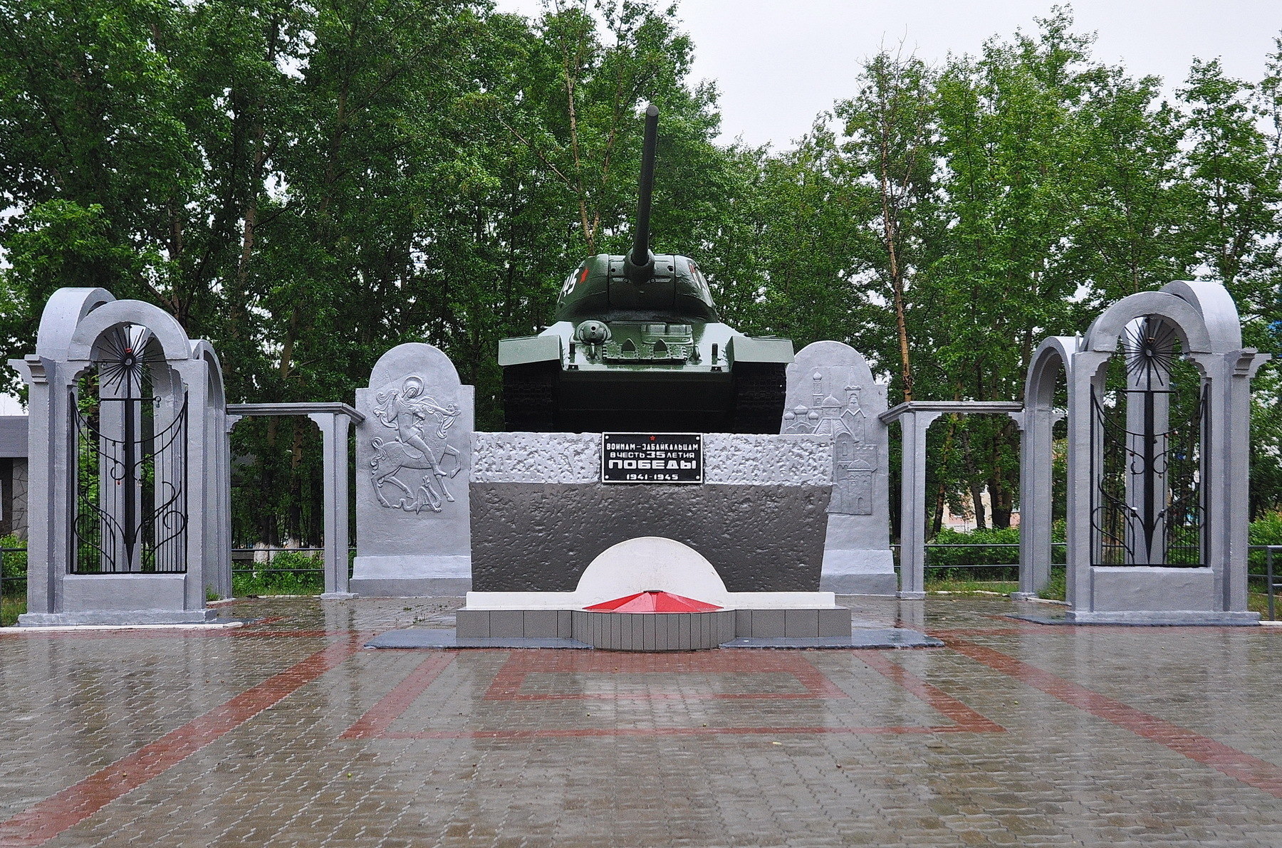 Мемориал воинам забайкальцам Краснокаменск