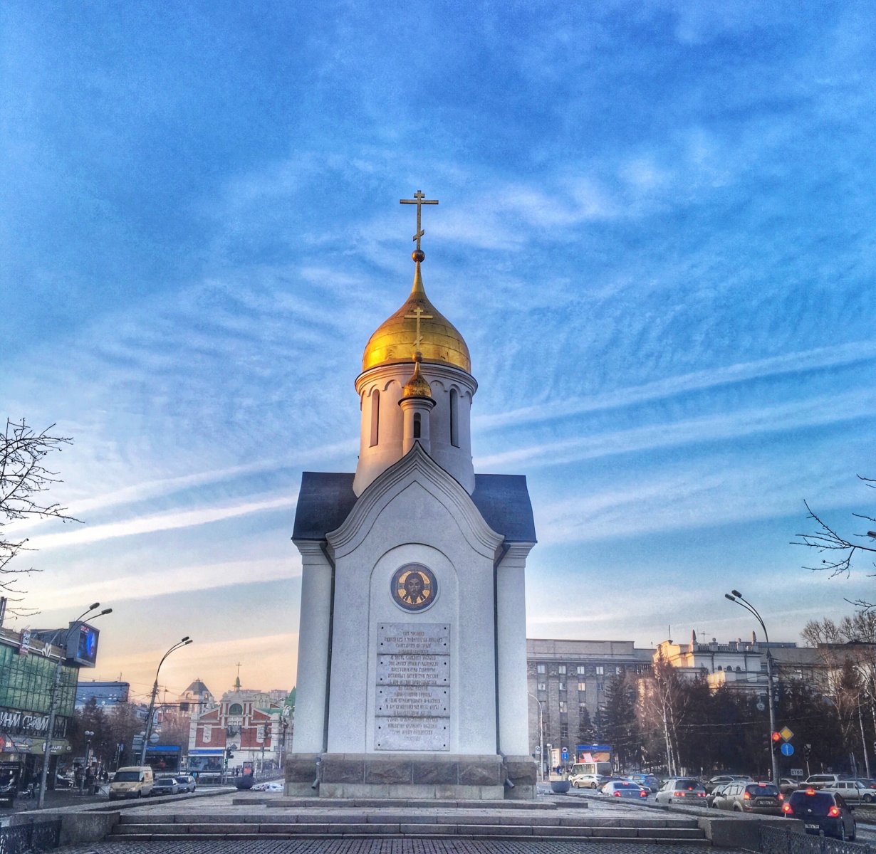 Часовня Новосибирск