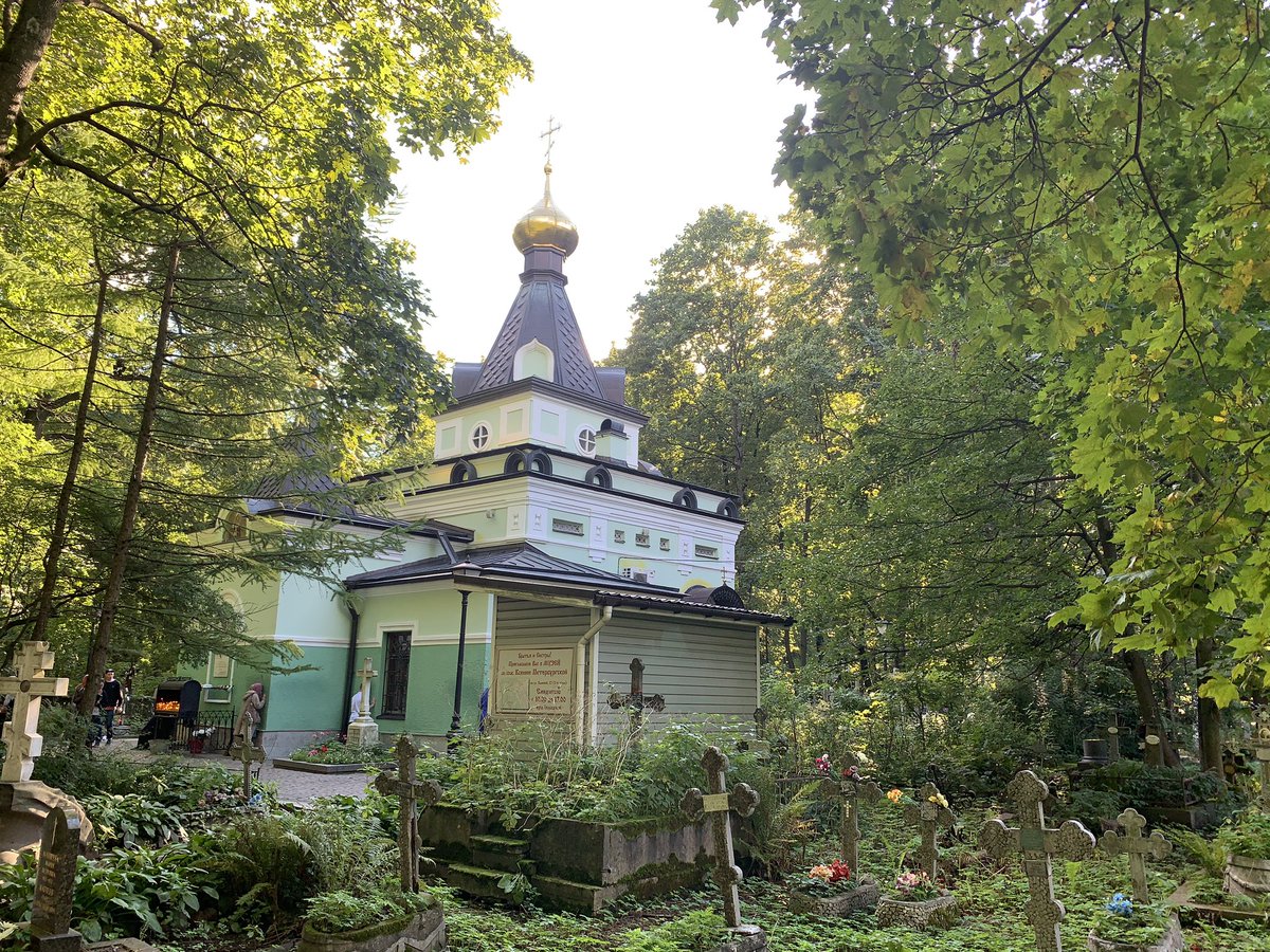 храм ксении петербургской в санкт петербурге на лахтинской