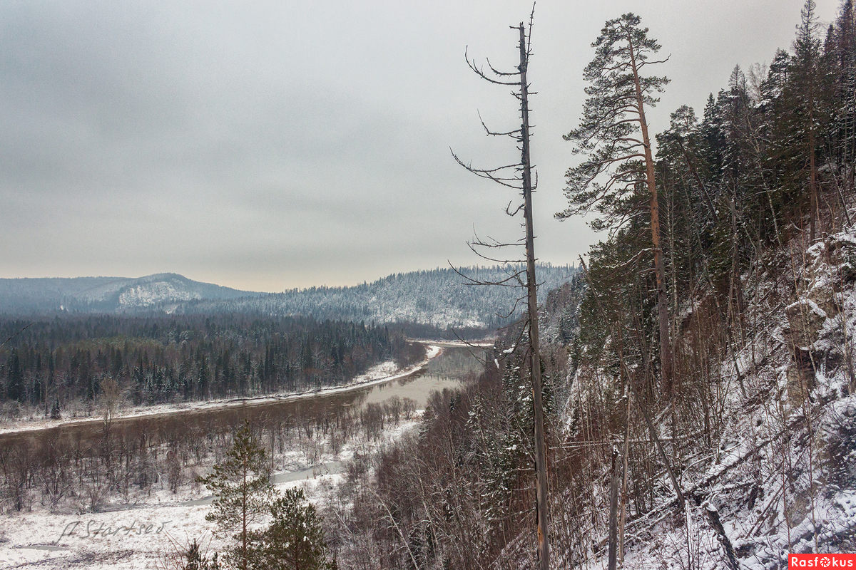 Река Вильва Пермский