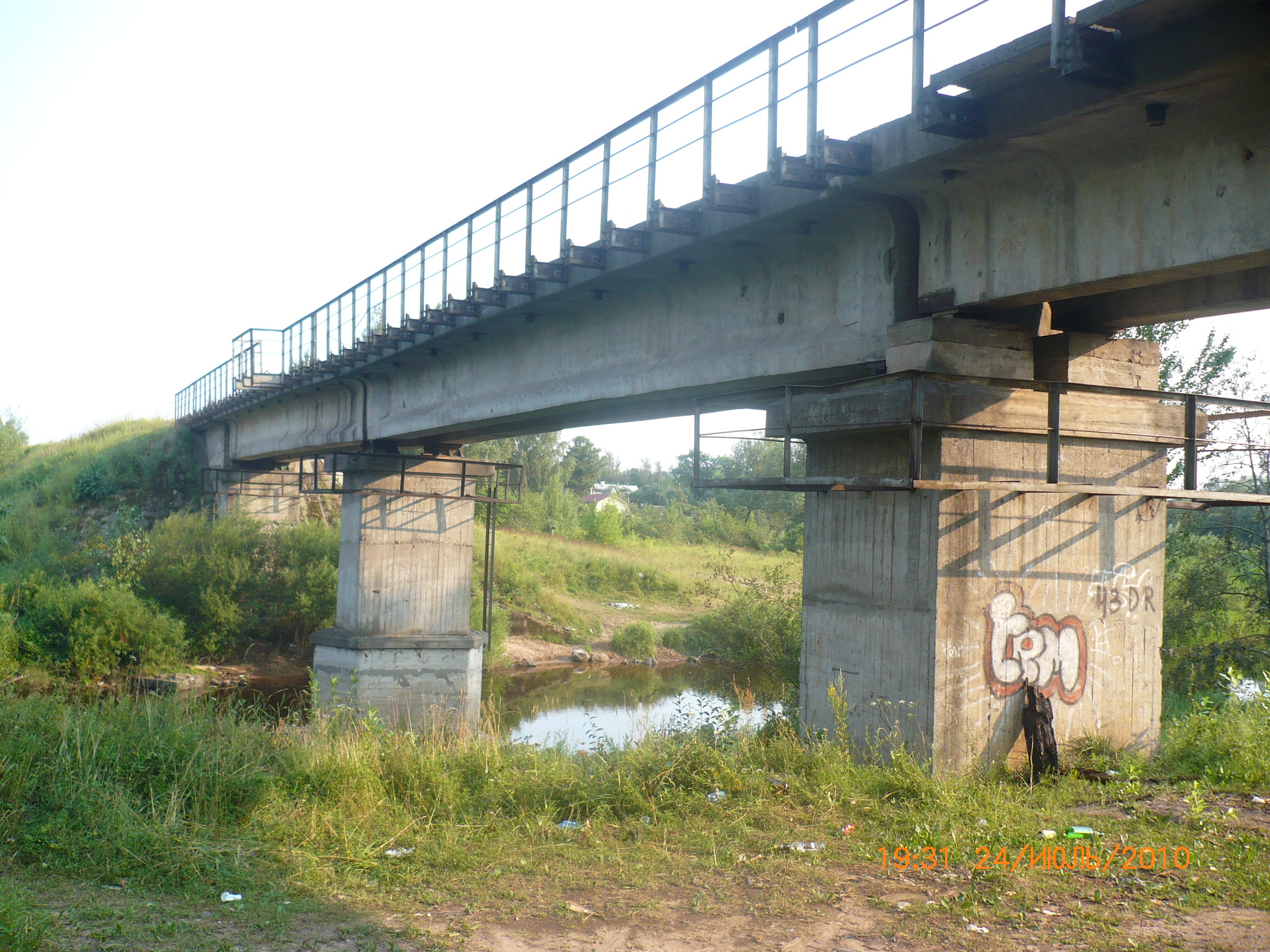 Железнодорожный мост Псков