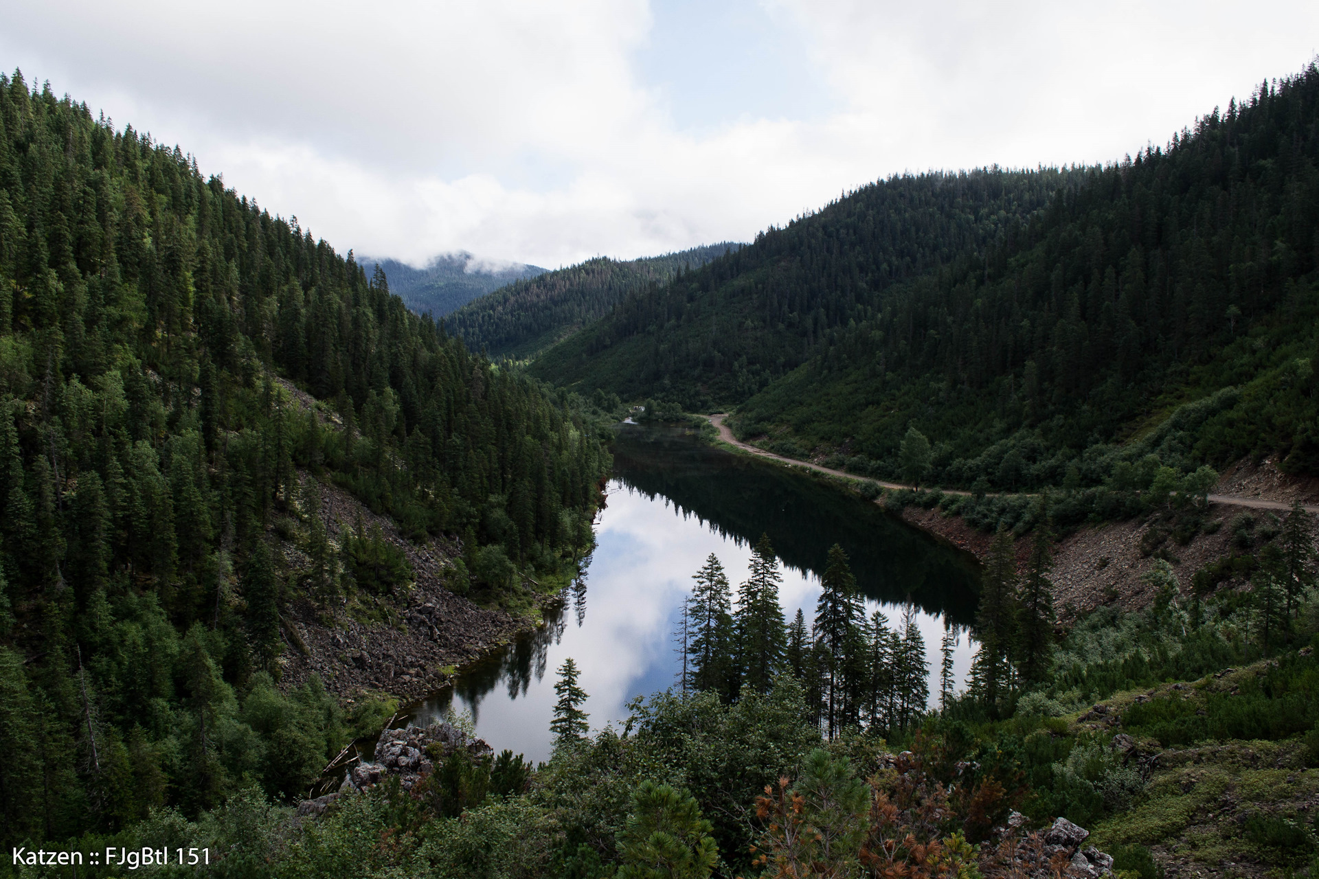 Фото Амут в октябре 2021