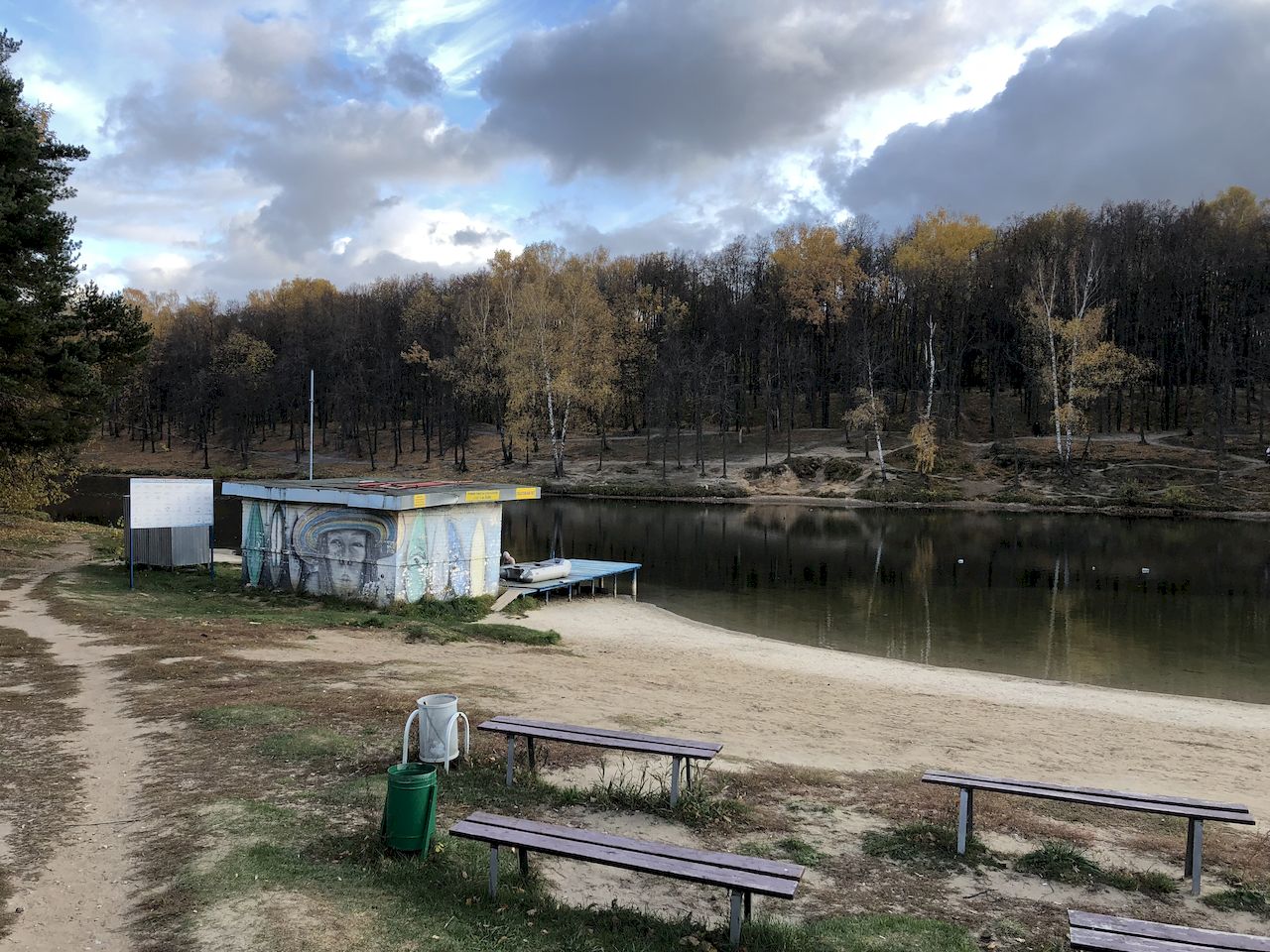 Комсомольское озеро Фергана