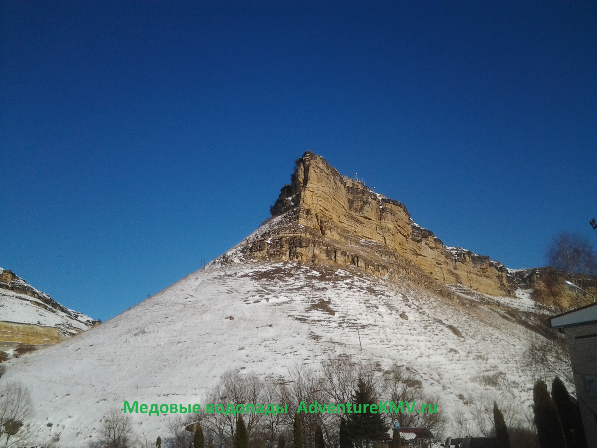 гора медовая железноводск