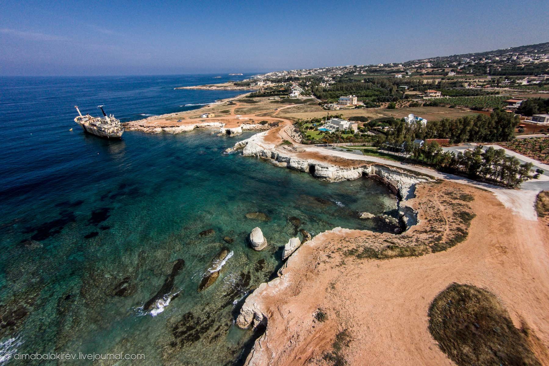 Остров Пафос Кипр фото