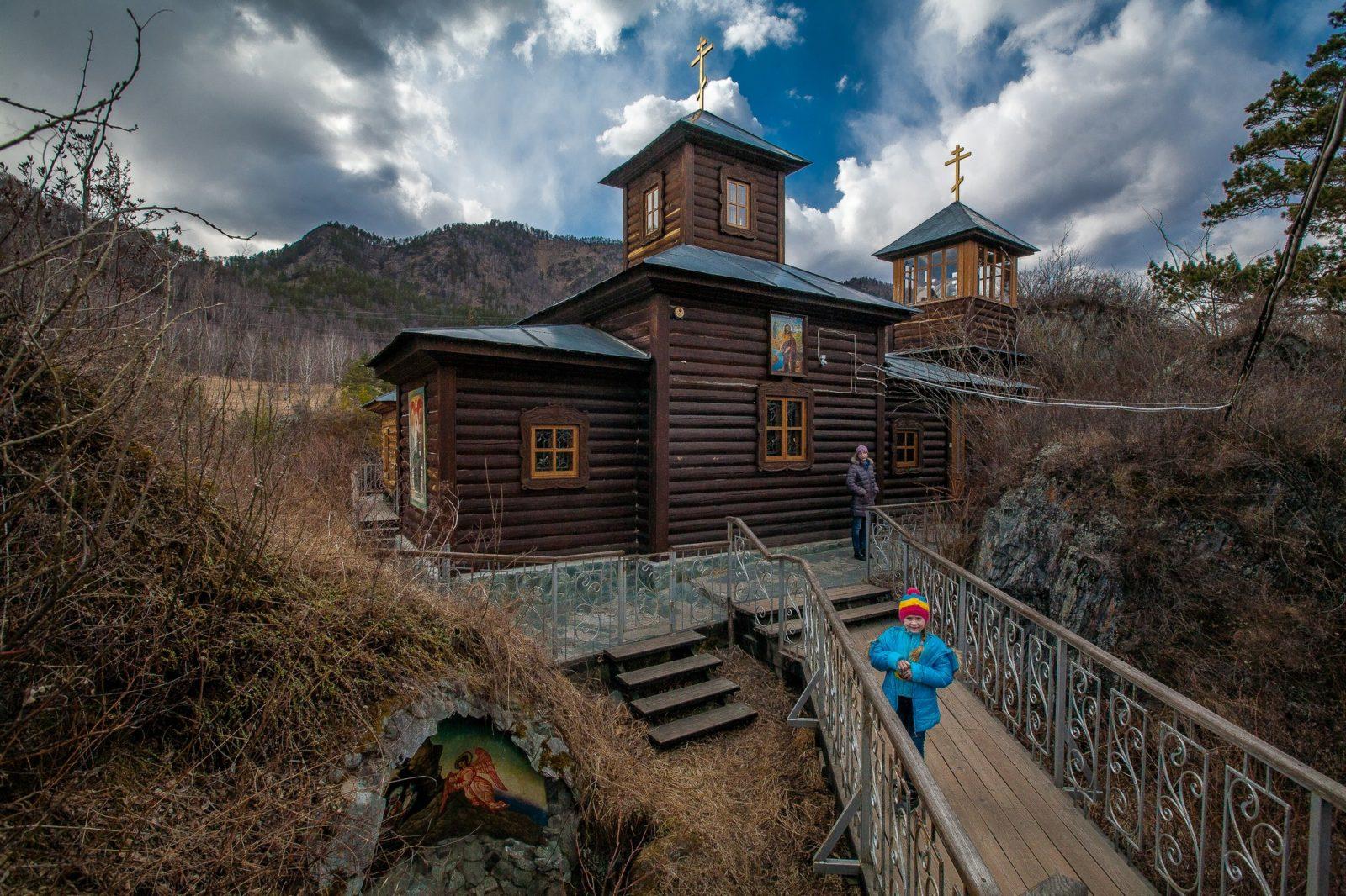 Церковь Иоанна Богослова Патмос Алтай