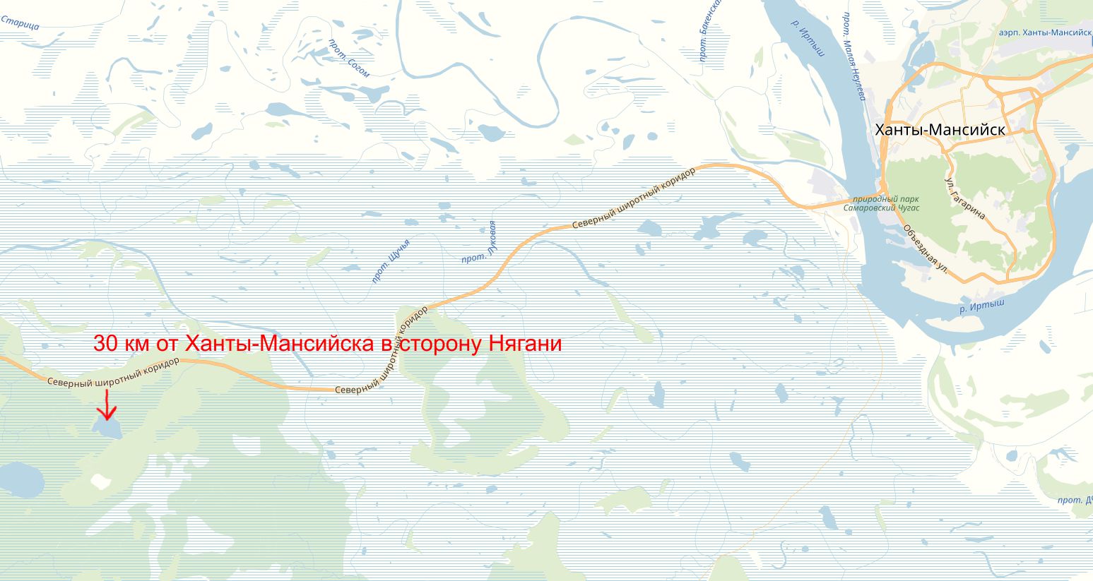 Серебряное озеро в Ханты-Мансийске