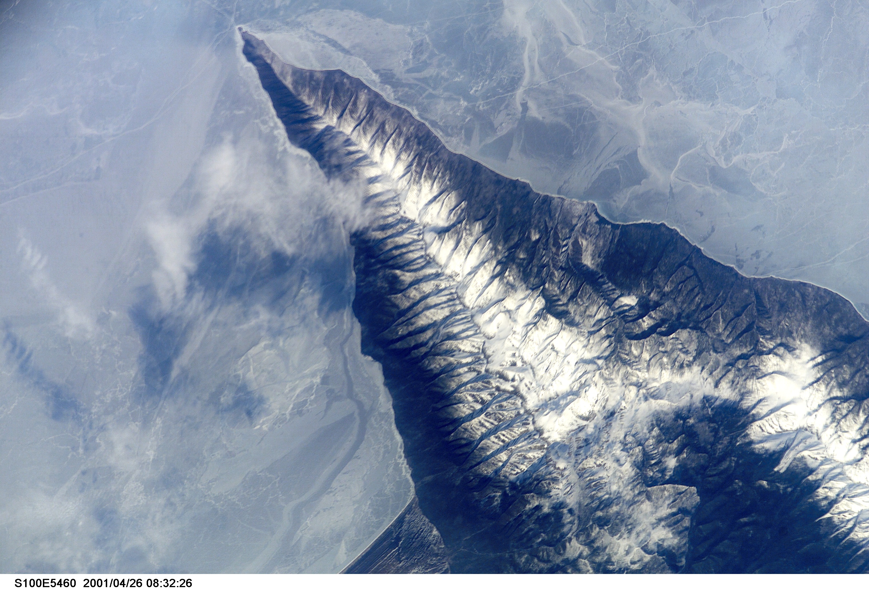 Космический снимок Уральские горы