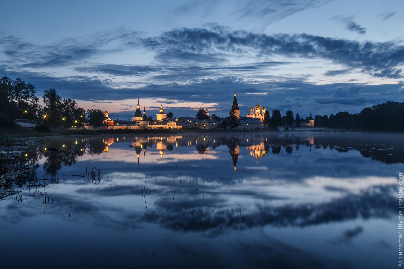 Валдай Великий Новгород