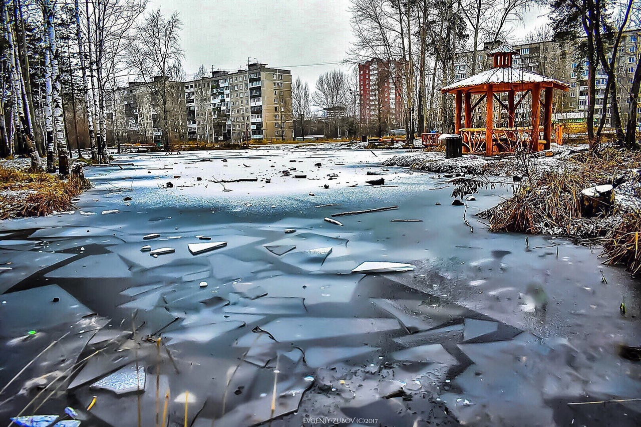 Балатовский парк Пермь зима