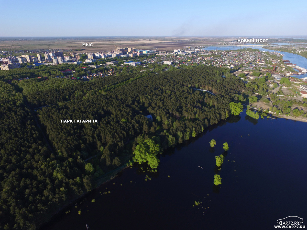 гагаринский парк в тюмени