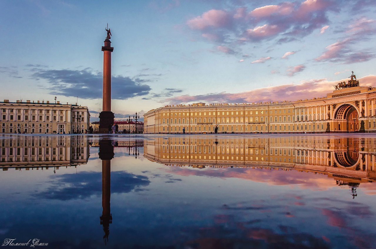 Осевая симметрия Санкт Петербург