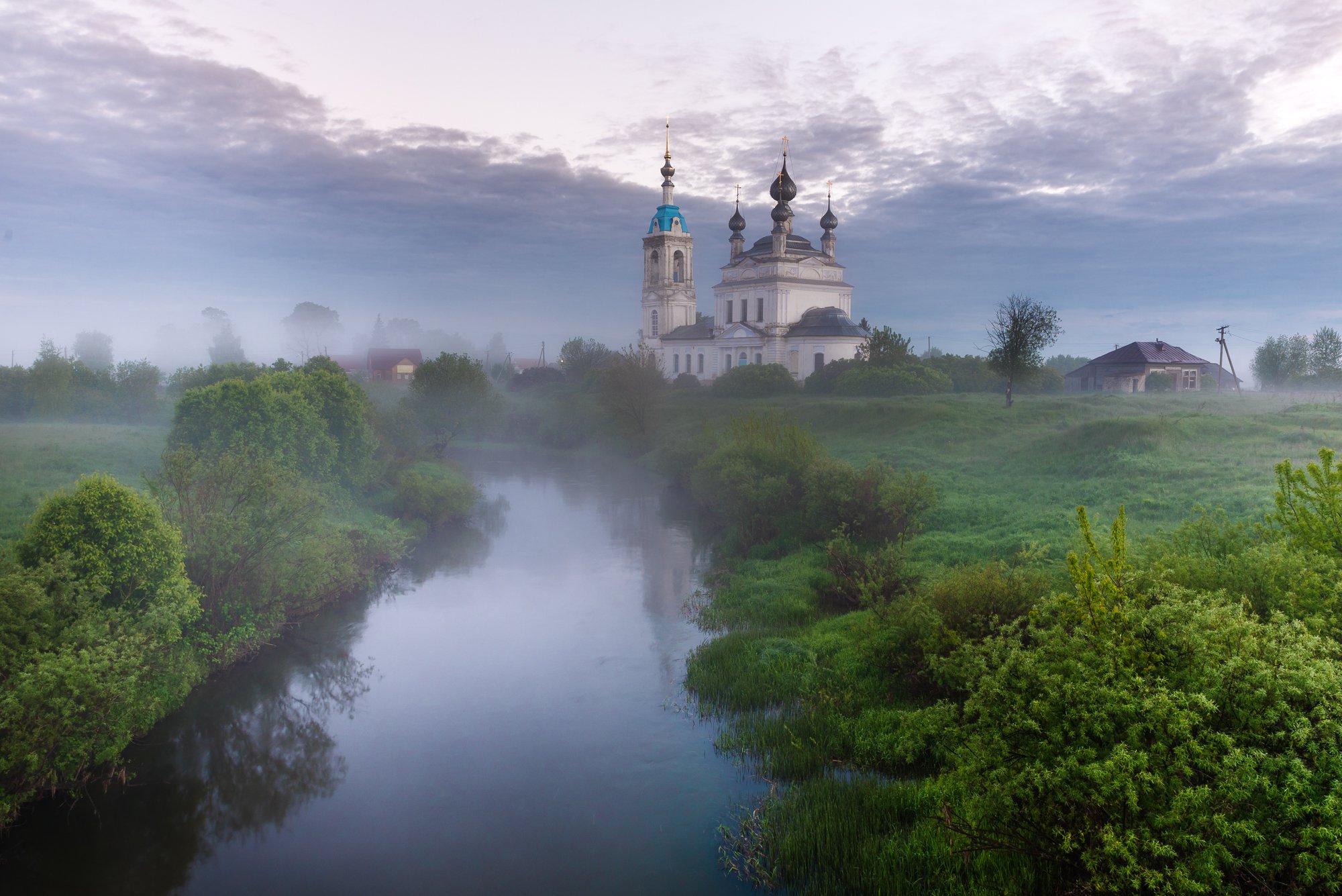 Русь Церковь туман