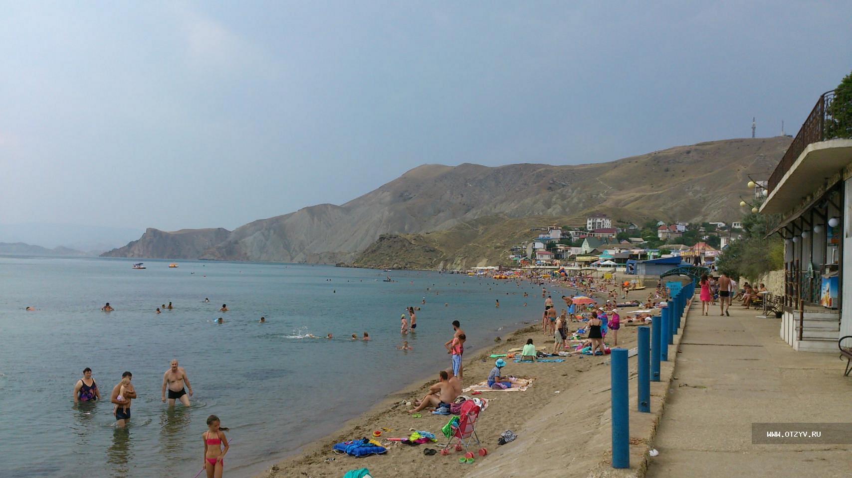 Посёлок Орджоникидзе Крым пляж