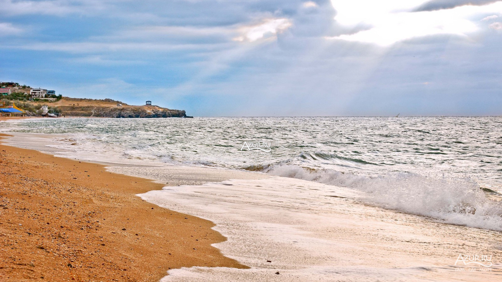 Мыс казантип Крым пляж