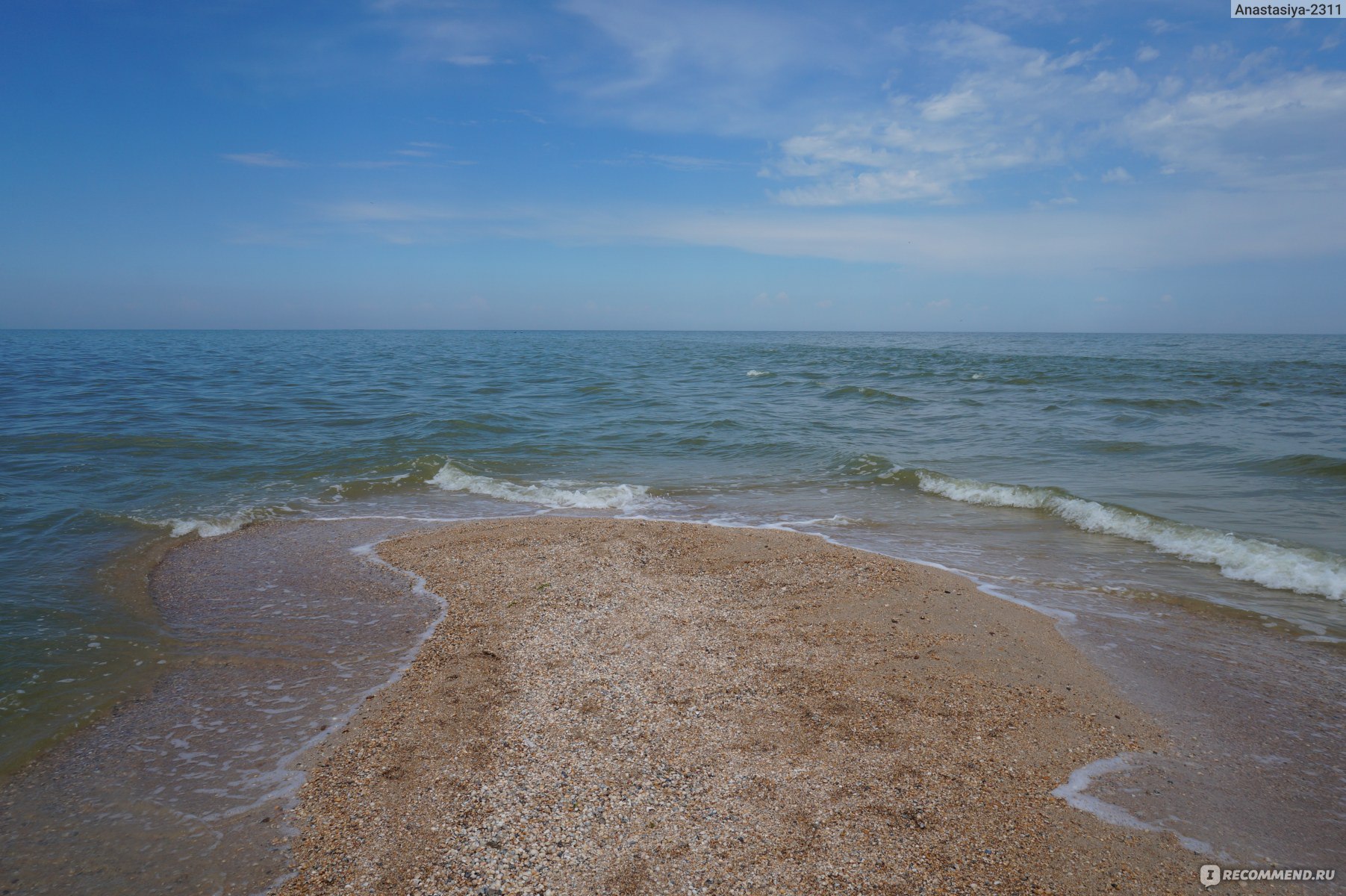 таганрог азовское море пляж