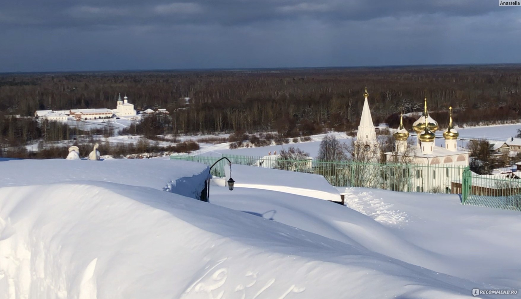 пужалова гора