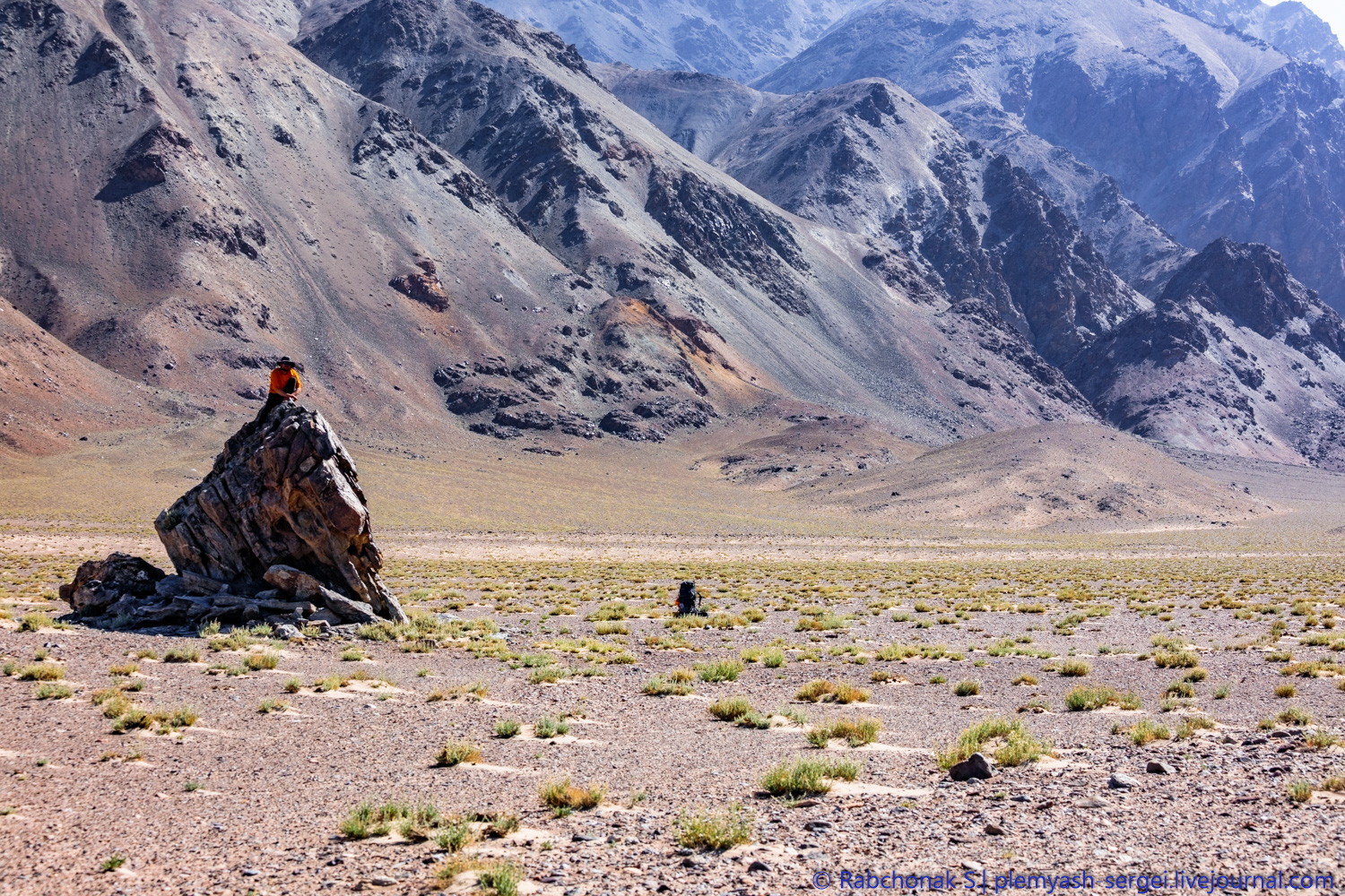 Горные Памирцы в Таджикистане