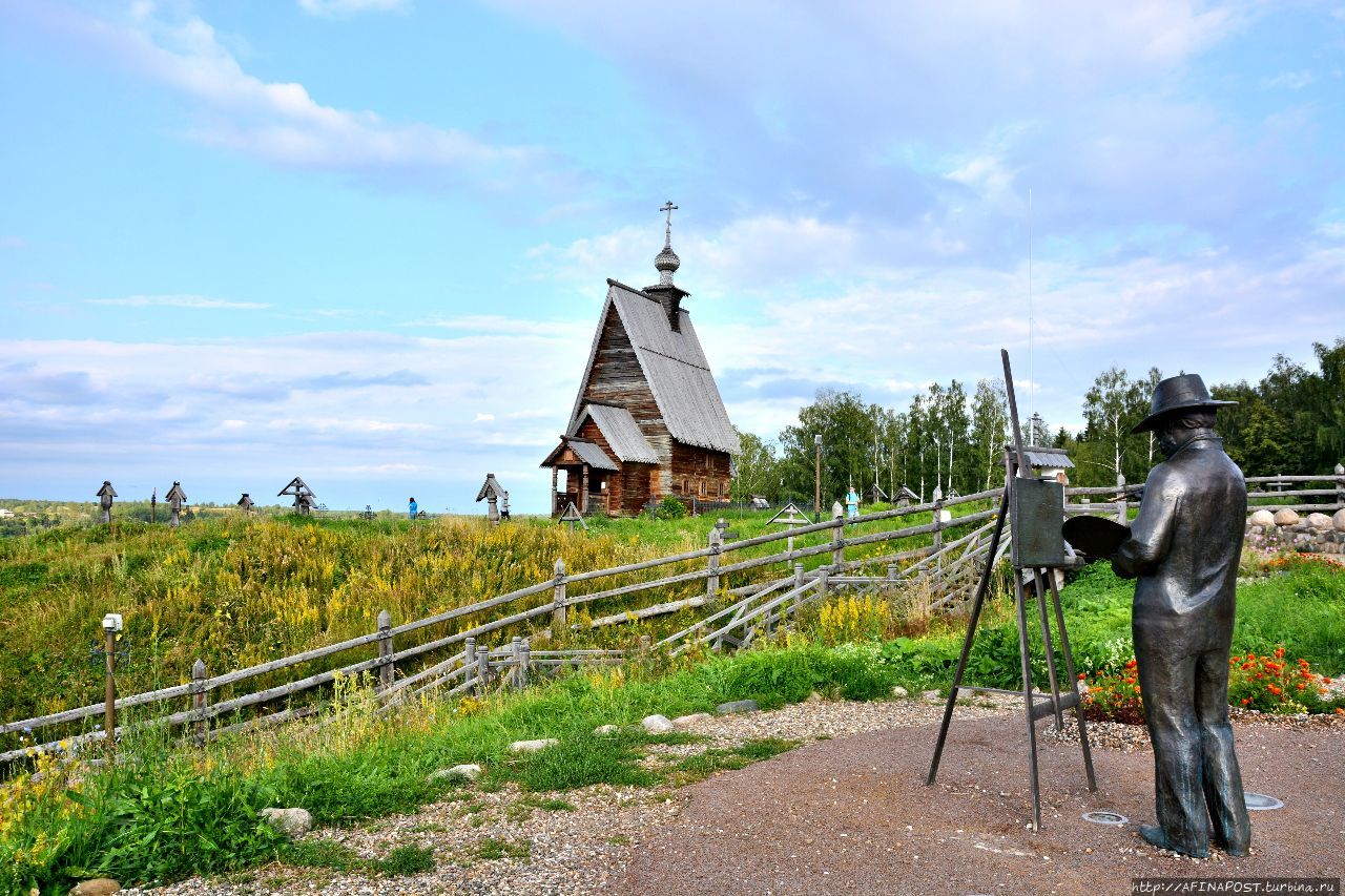 плес достопримечательности фото