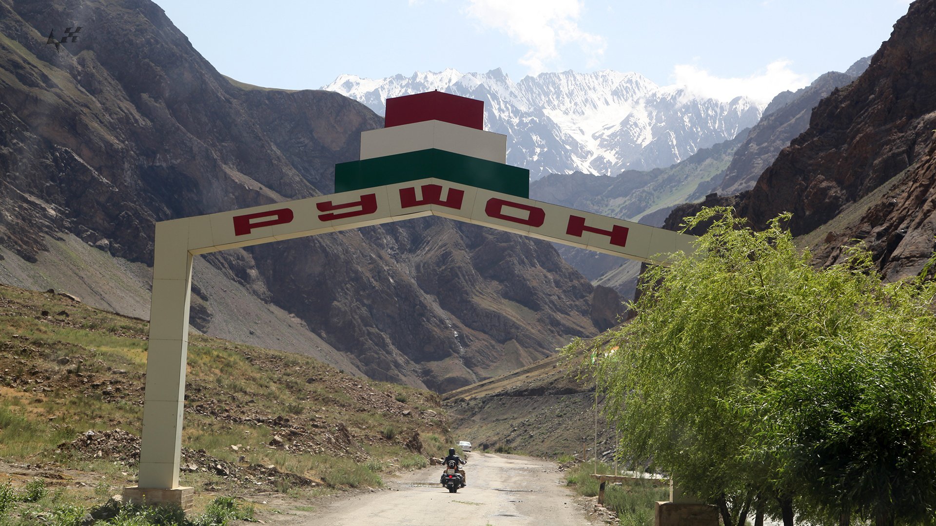 Хоруг горный Бадахшан