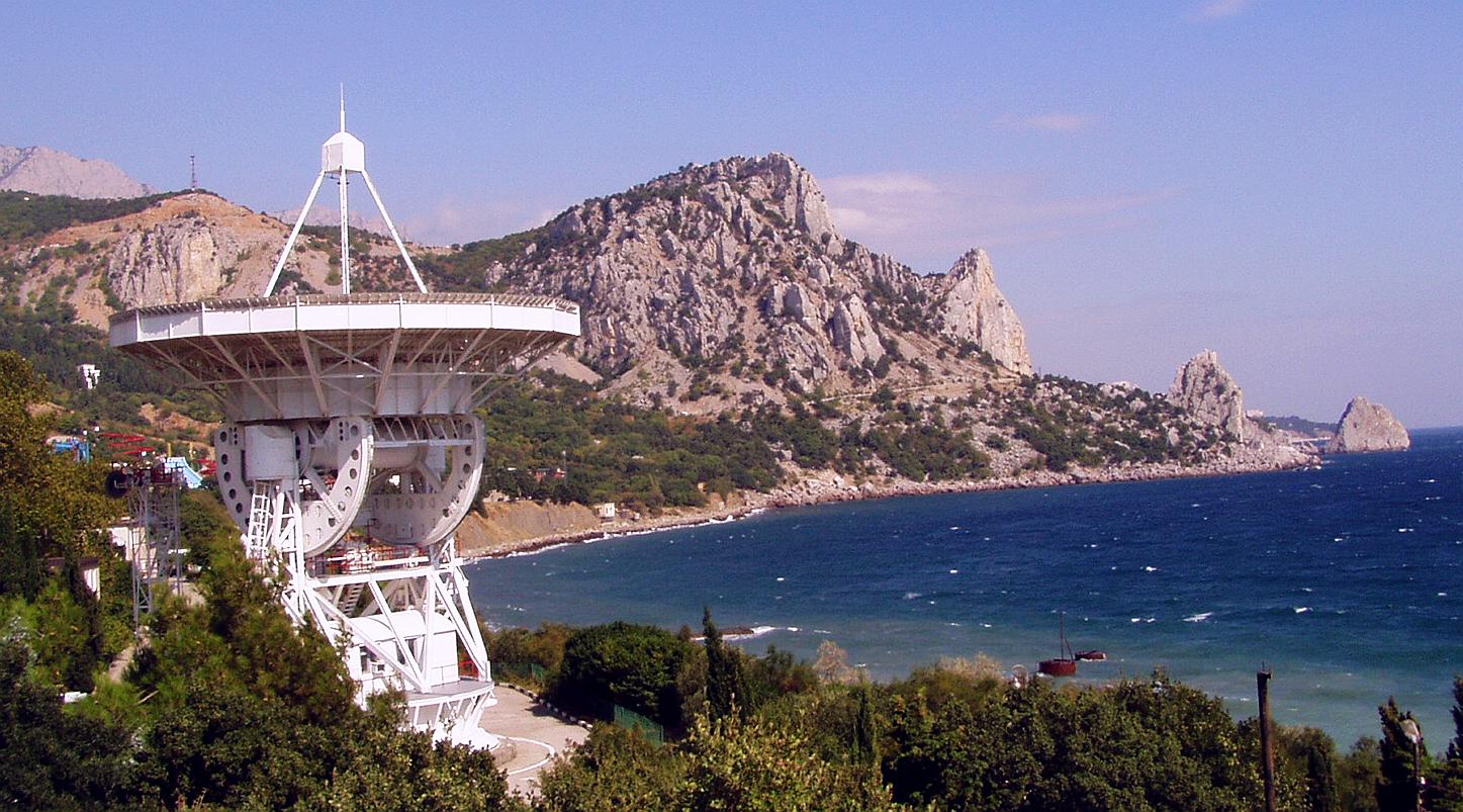 Крымская обсерватория Кацивели