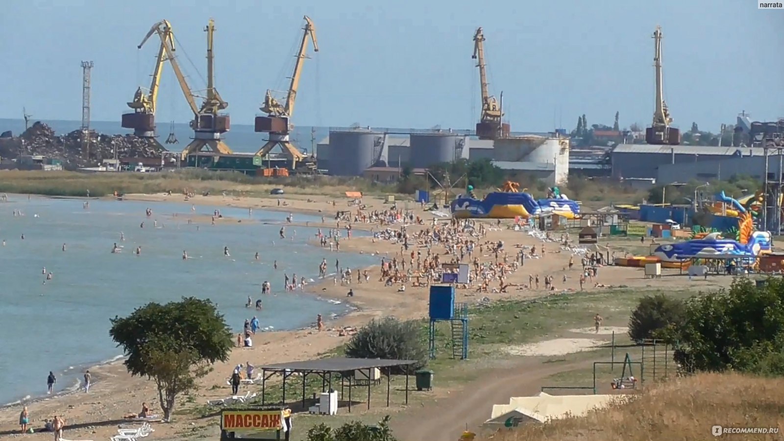 Курорты Азовского моря 2020 Ейск