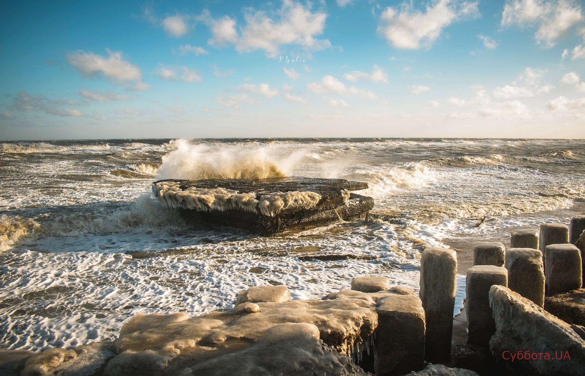 море в мариуполе