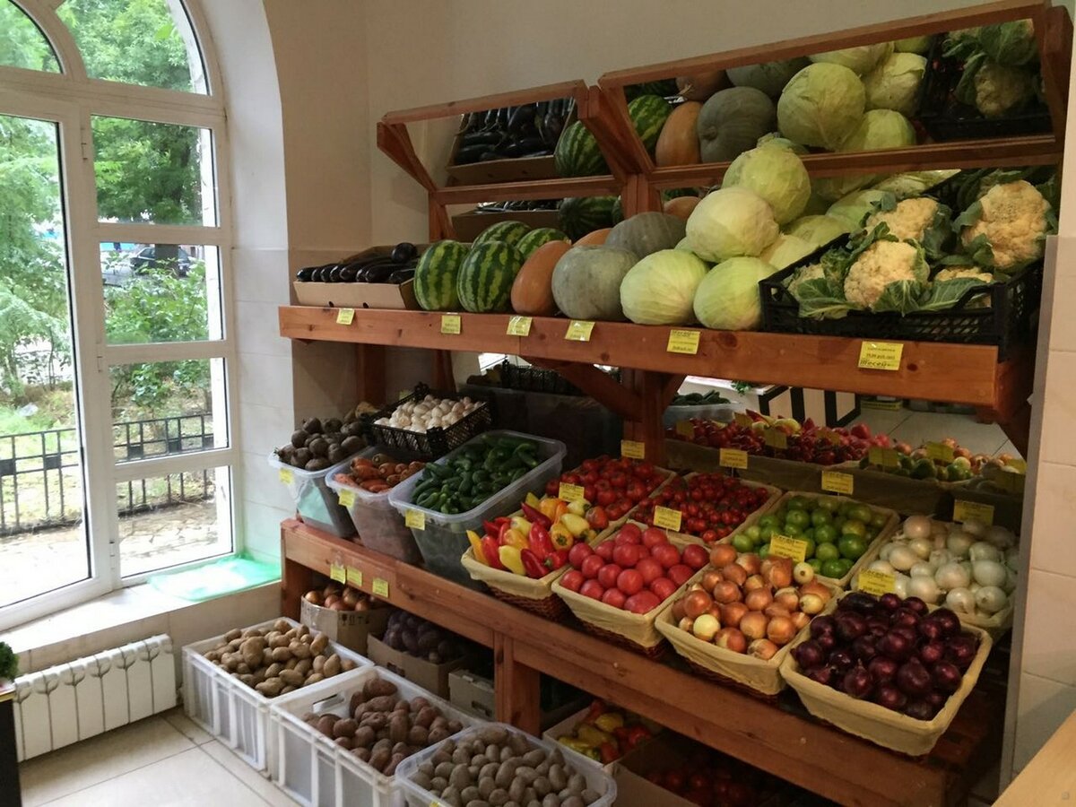 магазины овощей фруктов фото