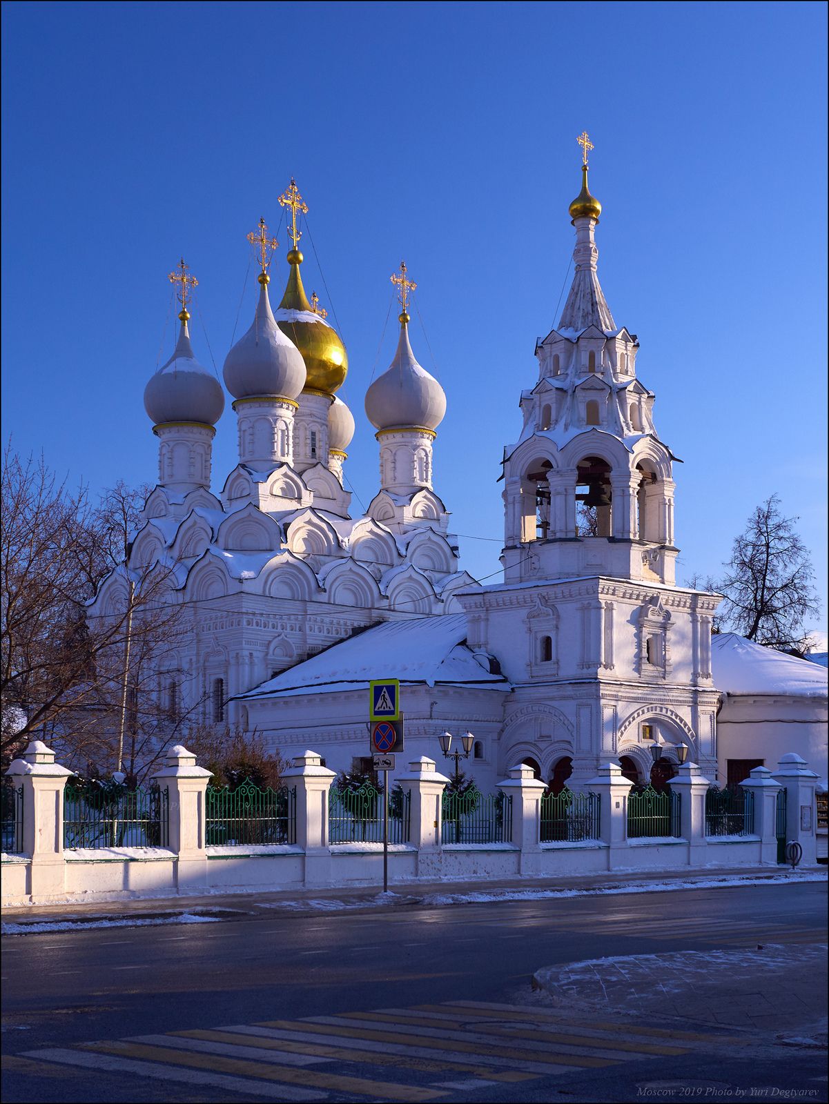 Храмы и церкви москвы фото